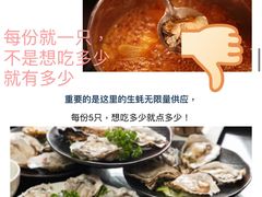 -科尔海悦酒店樱之河日本料理(清河东路店)