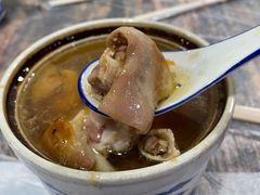 -徐军老汤店
