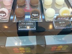 -西树泡芙(凯德晶品店)
