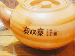 -亮欢寨酸汤鱼(沙冲路店)