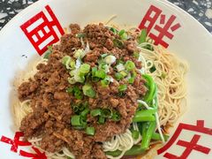 -胖妹面庄(香饵胡同店)