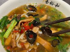 -易裕和·长沙米粉(竹塘西路店)