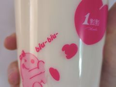 -1点点(新镇路店)