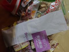 -泰康食品(南京东路店)