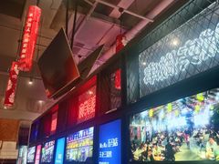 -泰山王老三串旗舰店(万达店)