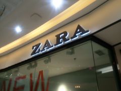 -ZARA(红谷滩万达店)