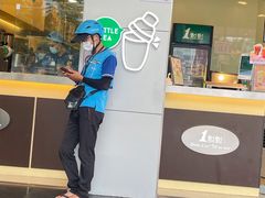 门面-1点点(国贸店)