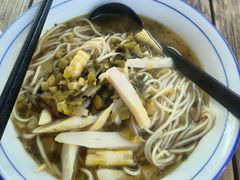 -小河无名面馆