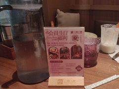 -一沙一城·岩烤牛扒(深圳首店)