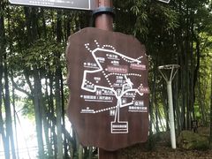 -凤凰沟景区