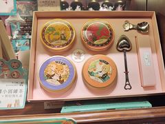 -布兰兔的植物庄园(杭州南宋御街店)