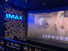 -武商摩尔影城(国广IMAX激光店)