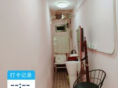 -秦府酒店(北京鼓楼店)