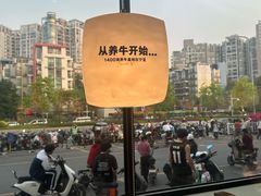 -潮发潮汕牛肉店(龙洞店)