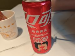 -家舍沐浴生活馆