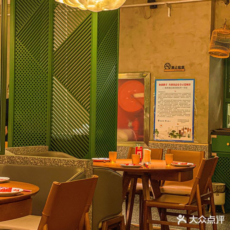 N刷的一家京菜，我妈每个月都吵着要来吃