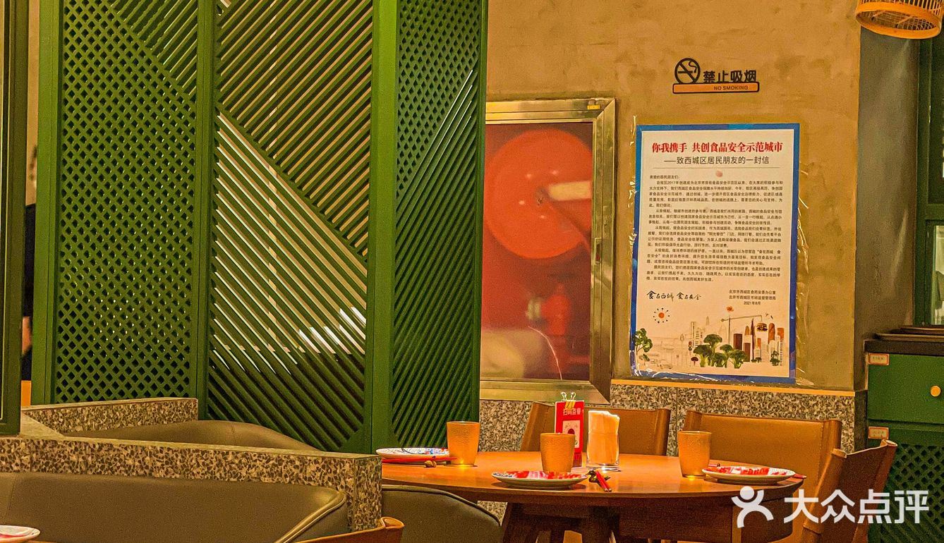 N刷的一家京菜，我妈每个月都吵着要来吃