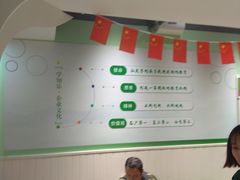 -学知乐教育·幼小衔接·小学科辅导(嘉定镇校区)