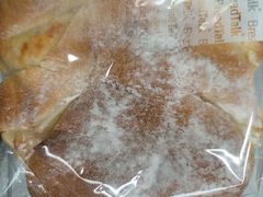 -BreadTalk面包新语·烘焙蛋糕(中心书城店)