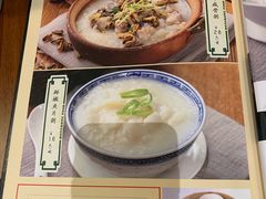 菜单-德宏记·茶餐厅(新辰里学清路店)