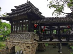 -韩湘水博园