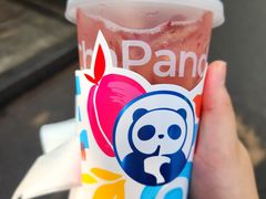 -茶百道(玉林店)