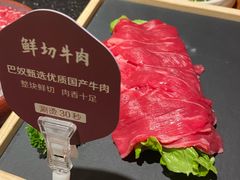 -巴奴毛肚火锅(王府井百货店)