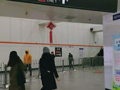 -常熟路(地铁站)