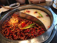 -纸盐河码头火锅(十八梯店)