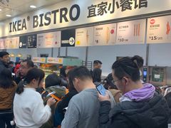 等位区-宜家·瑞典风味餐厅(北京西红门店)