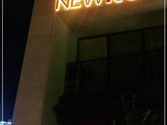 -纽扣NEWKO