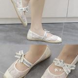 快乐玛丽这一波优惠我冲了！