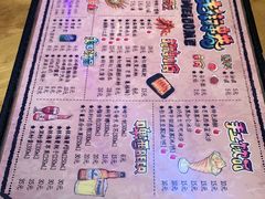 -走街串巷(丰富路店)