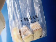 -那家面包房(珠江路店)