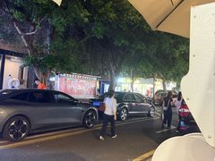 -CowCow其其·牛杂咖啡公司(六运店)