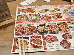 -街角等你.大连海鲜烧烤.经典铁板海鲜串(西安路店)