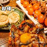 深圳！！不能倒闭哟！！！