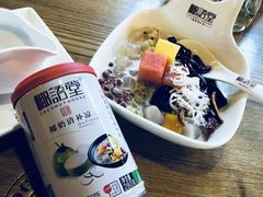 -三亚国光豪生度假酒店-椰语堂(国光豪生店)