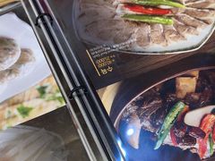 -江南面屋(明洞店)