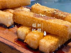 -花间酒庭院餐厅(谷山店)