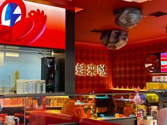 -蛙来哒(石景山万达店)