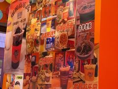 -囍福咖啡(这有山店)