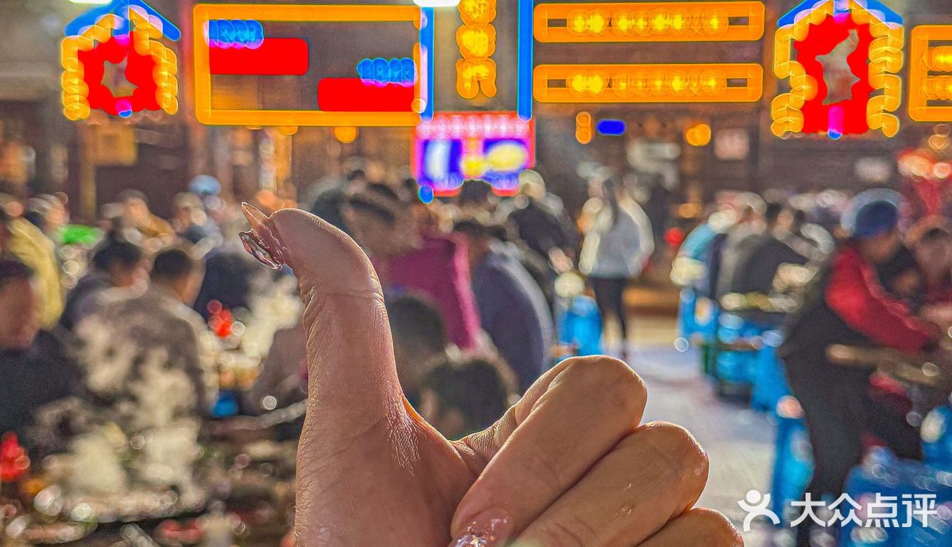 来盘龙一定要吃这家火锅🔥！！！  