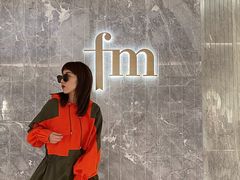 -合景·悠方(成都店)