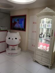 -咪咪比基尼脱毛专业店