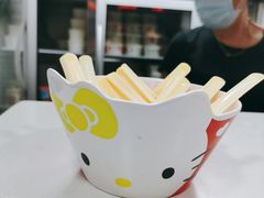 -鞠氏黑芝麻糊(水塔店)