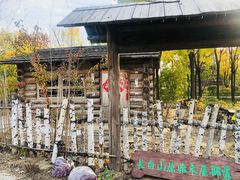 -武清南湖绿博园