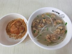 -阿凸芋圆(上帝街店)