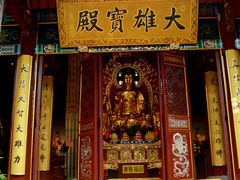 -天目山-昭明禅寺