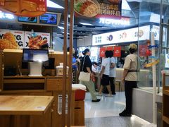 -小满手工粉(北京来福士店)